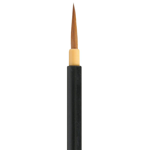 Berus Kuretake Mensou Medium JA337-201S