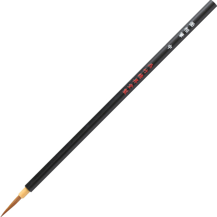 Berus Kuretake Mensou Medium JA337-201S