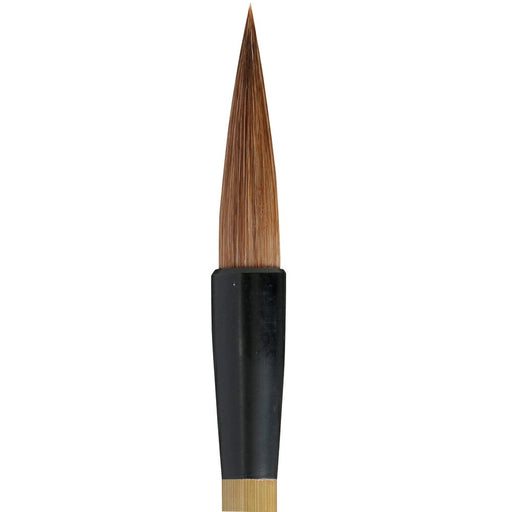 JC336-3 Kuretake Thick Brush Seisho JC336-3 Kuretake 4901427266672 (10 sets)