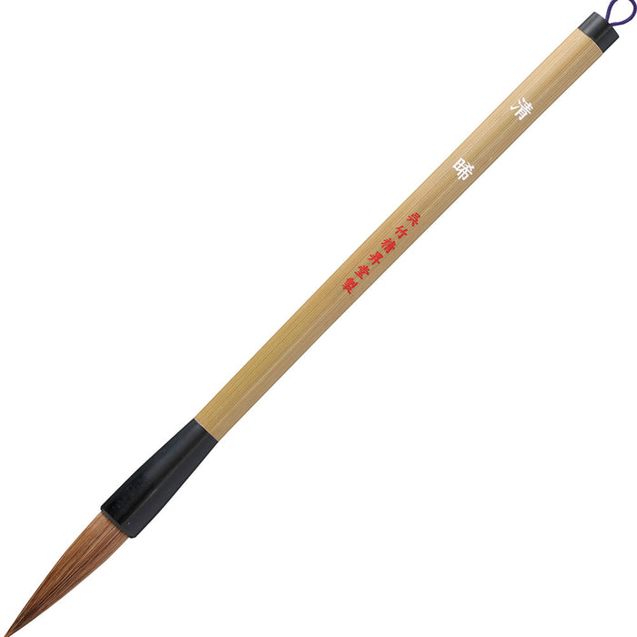 JC336-3 呉竹 太筆 清晞 JC336-3 呉竹 4901427266672（10セット）