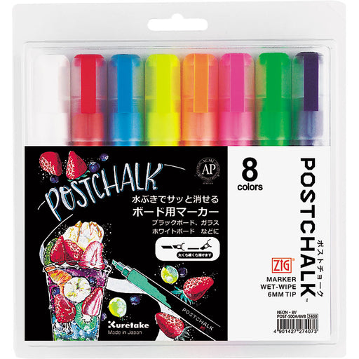 Kuretake ZIGPOSTMARKER-6NEON8V POST-500A8VB 4901427274073