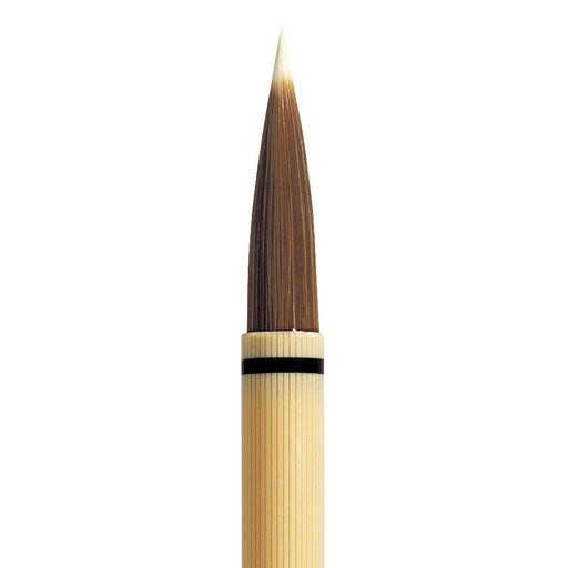 Geschrieben von Yu Kuretake Homare JE42-3S Kuretake 4901427291605