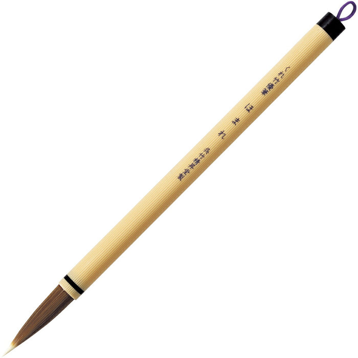 くれ竹優筆　ほまれ JE42-3S くれ竹 4901427291605（10セット）