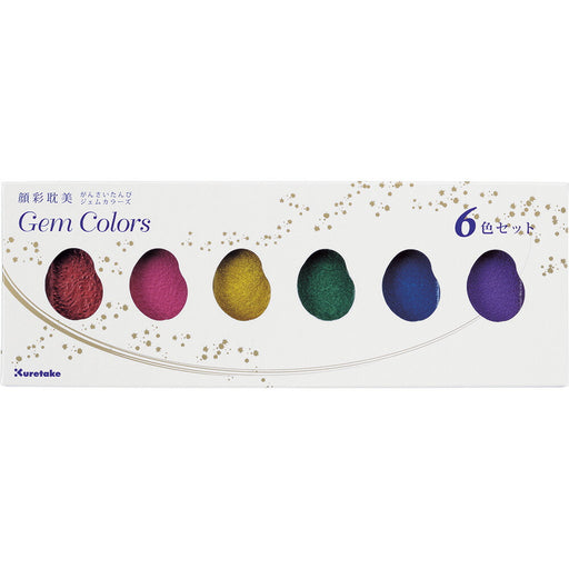 Kuretake Gem Colors 6 kleurenset MC20GC/6V 4901427292435
