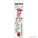 Kuretake Postkrijt 6WHITE Cerise POST500A000S