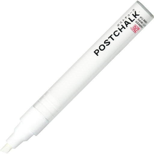 Kuretake Post Gesso 6WHITE Cerise POST500A000S