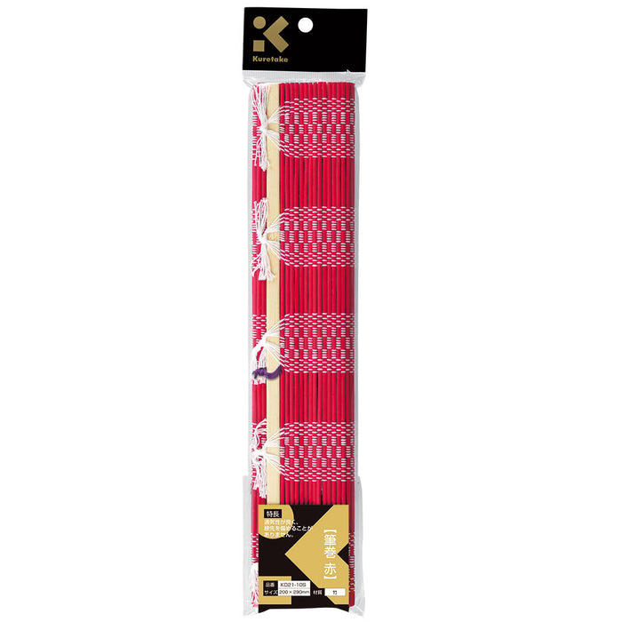 Kuretake Fude Scroll KD21-10S Vermelho (10 conjuntos)