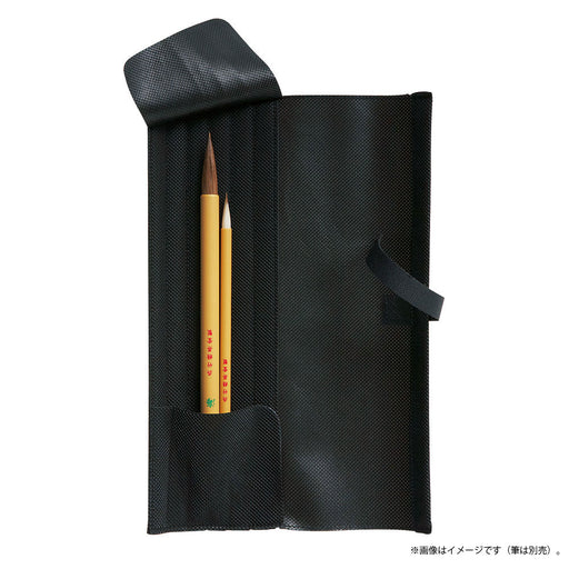 Kuretake Easy Fude Scroll KD24-10S (10 Sets)