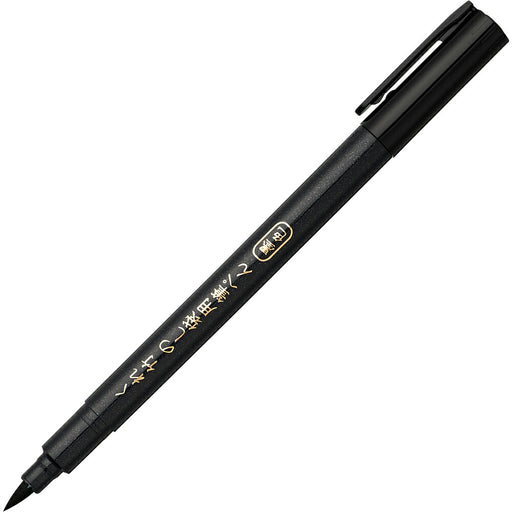 DBD161-10S Kuretake Berus pen untuk beg, warna dakwat, Kuretake 4901427296617 (10 set)