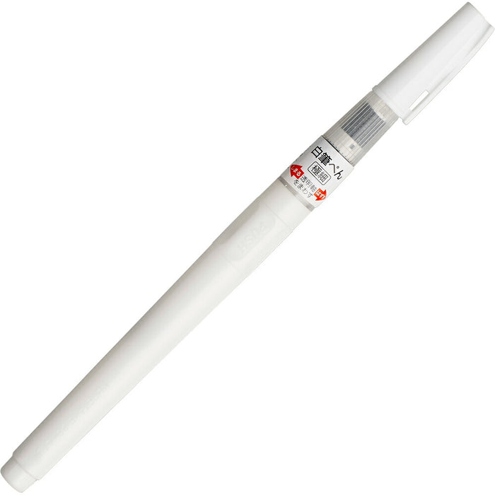 Kuretake CNBW-01S [ZIG Cartoonist White Brush Pen] (10 sets)