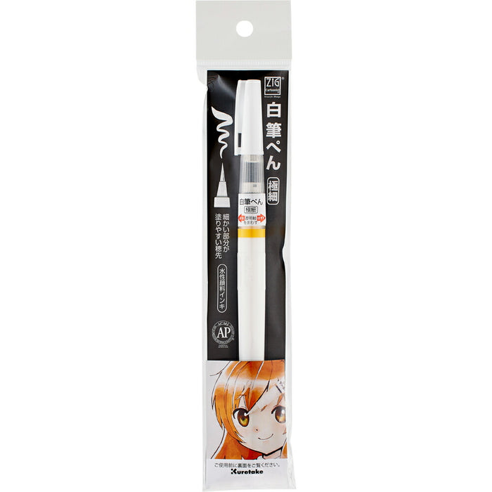 Kuretake CNBW-01S [ZIG Cartoonist White Brush Pen] (10 sets)