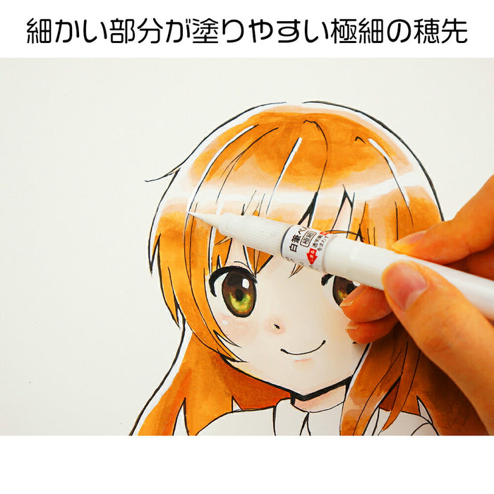 Kuretake CNBW-01S [ZIG Cartoonist White Brush Pen] (10 sets)