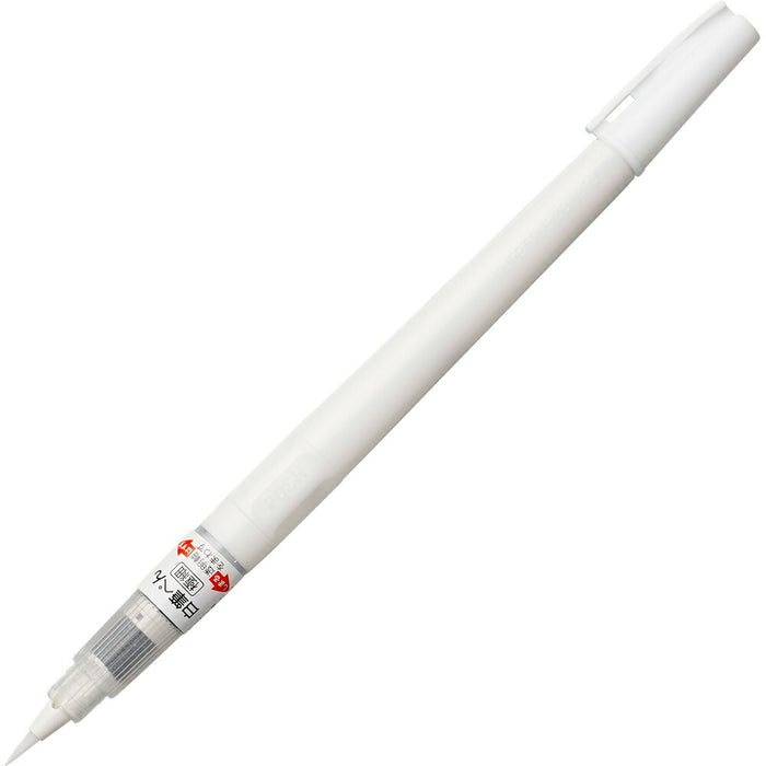 Kuretake CNBW-01S [ZIG Cartoonist White Brush Pen] (10 sets)