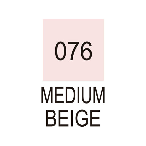 Kuretake ZIG Real Blush Medium Base RB6000AT076