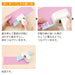くれ竹 キュアパンチボーダーＥＤＧＥＦＬＯＷ SBKPB130-1 4901427299281
