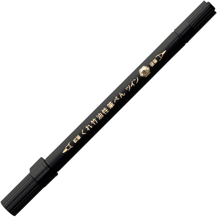 くれ竹　油性筆ぺんツイン黒セリー　ＴＳＡ－０１０Ｓ　４９０１４２７２９９４２７（10セット）