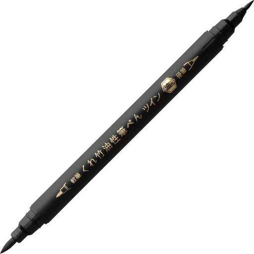 Kuretake Ölbasierter Pinselstift Twin Black Sellery TSA-010S 4901427299427 (10 Sets)