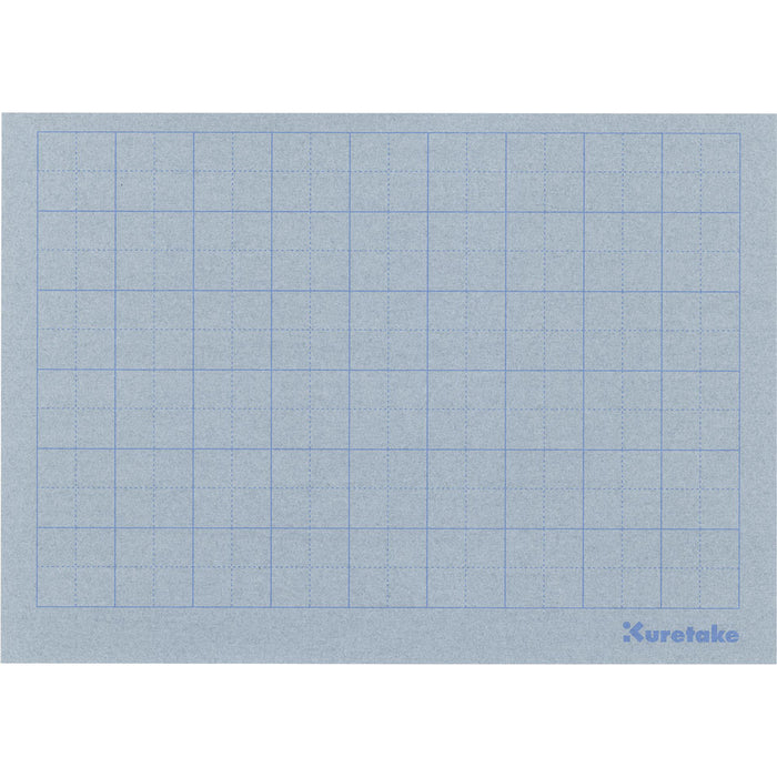 KN37-52 Set pratica Kuretake Hiragana scritto con pennarello per calligrafia ad acqua Kuretake 4901427301427 (10 set)