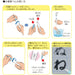 くれ竹 水書筆ぺん中字 KG205-110S　4901427302028（10セット）