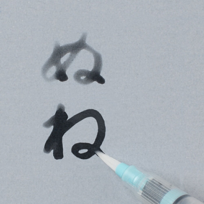 Kuretake Kalligraphie-Übungspapier B5 einfarbig KN37-54