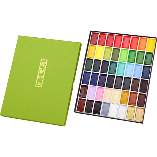Kuretake Gansai Esthétique 48V MC20/48V 4901427305227
