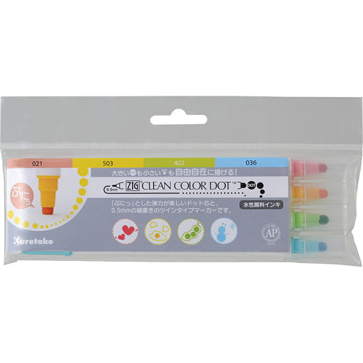 Kuretake 4901427307023 ZIG clear color dot pen 4V TC-6100/4V (10 sets)