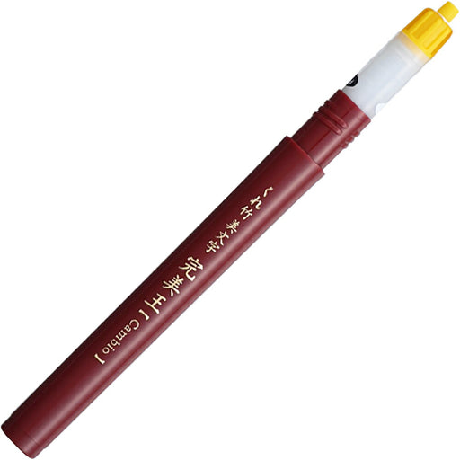 Kuretake Kanbioh Extra Fine Patrone DAN124-99S