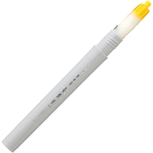 Kuretake Kanbiou let blækpatron DAN127-99S 4901427315592