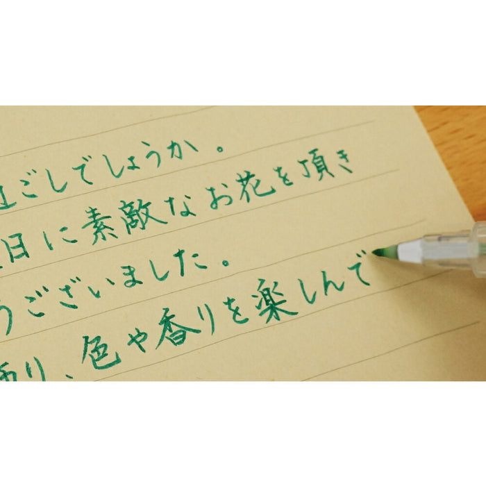 ECF160-402 呉竹 からっぽペン ECF160-402 呉竹 4901427316117（10セット）
