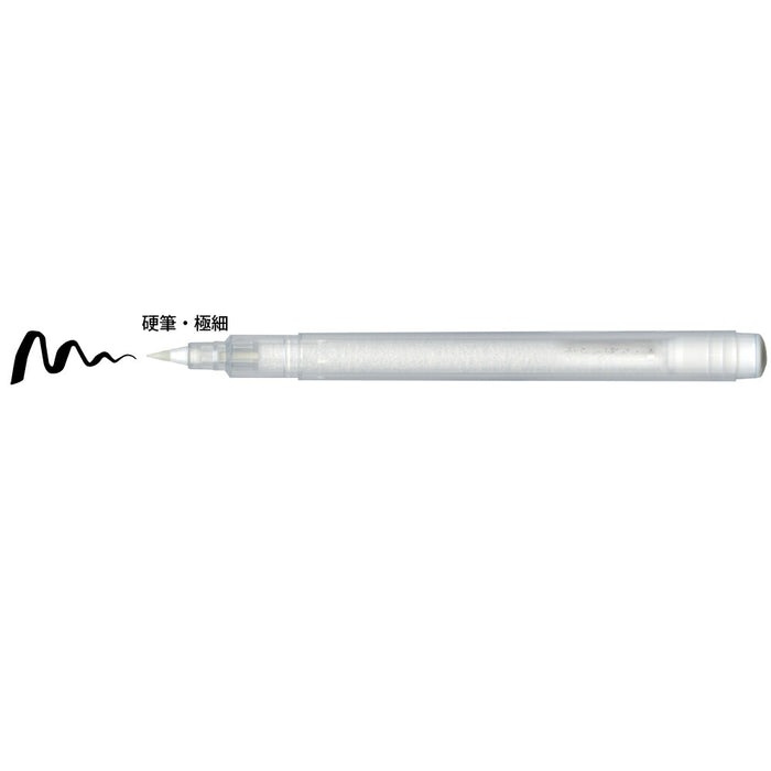 Kuretake Karapopenhosofude 5-telefoonset ECF160-452