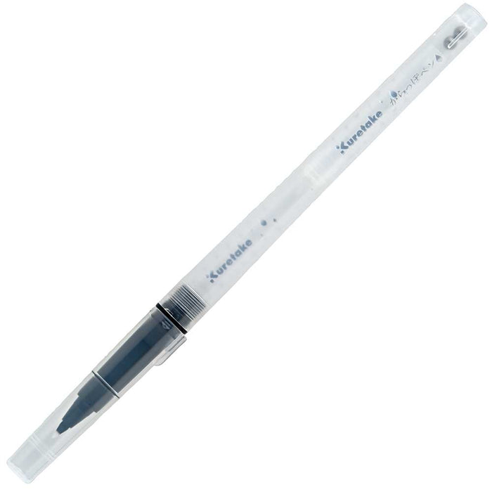 ECF160-601 呉竹 からっぽペン 細筆カートリッジ式 呉竹 4901427318937（10セット）