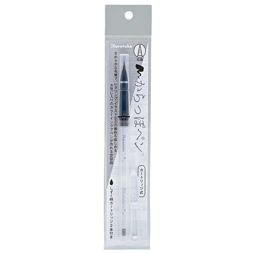 ECF160-602 Kuretake tom pen børstepatron type Kuretake 4901427318944 (10 sæt)