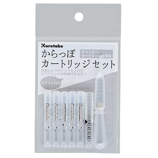 ECF160-699 Kuretake Leerkartuschenset Kuretake 4901427318999 (10 Sets)
