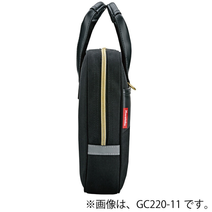くれ竹 ショドウセットＧＣ－２２０Ｓ GC220-12 4901427321708