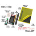 くれ竹 ショドウセットＧＣ－２２０Ｓ GC220-12 4901427321708