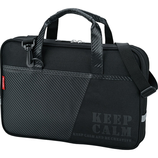 Kuretake Shodo Ensemble GC-220S GC220-12 4901427321708