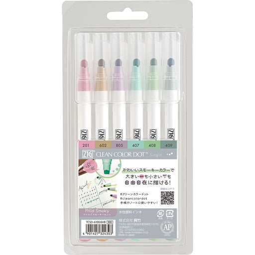 Set Kuretake Dot Single Smoky TCSD6100/6VB 4901427324303