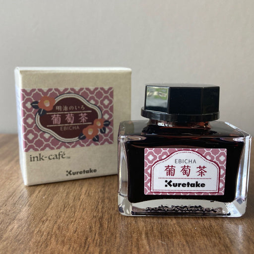 Kuretake Ink-cafe ECF160-531 Kuretake ECF160-531 (10 Sätze)