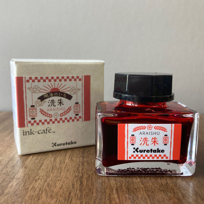 Kuretake ink-cafe Meiji Color Ink Araishu ECF160-532 Kuretake