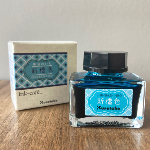 Kuretake Ink-Café ECF160-533 Kuretake ECF160-533 (10 Sätze)