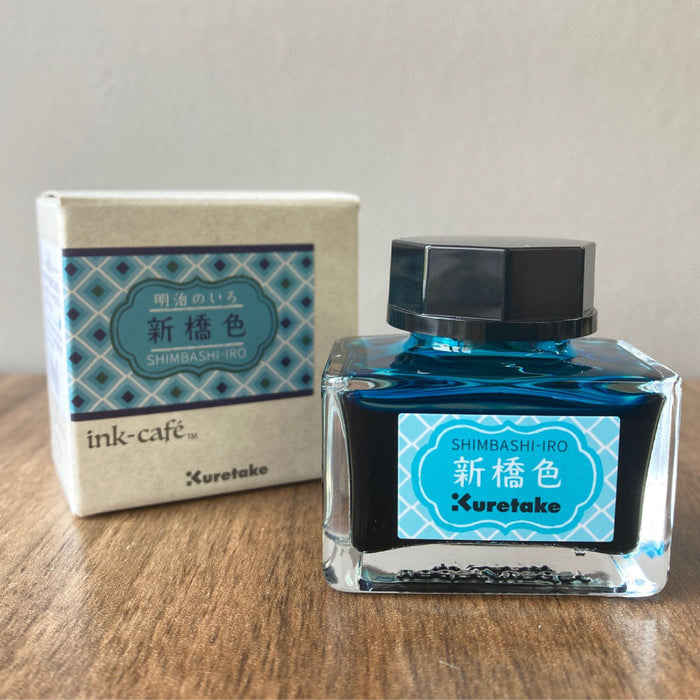 Kuretake Ink-cafe ECF160-533 Kuretake ECF160-533 (10 sæt)