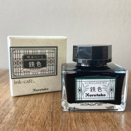 Kuretake Ink-cafe ECF160-534 Kuretake ECF160-534 (10 Sätze)