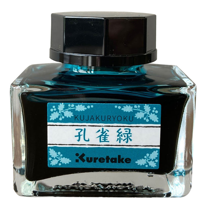 Чернила Kuretake Meiji Color Ink Peacock Green ECF160-535 Kuretake