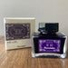 Kuretake Ink-cafe Meiji Color Ink أرجواني داكن ECF160-536 Kuretake