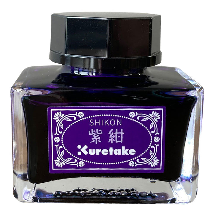 Kuretake Ink-cafe Meiji Color Ink أرجواني داكن ECF160-536 Kuretake