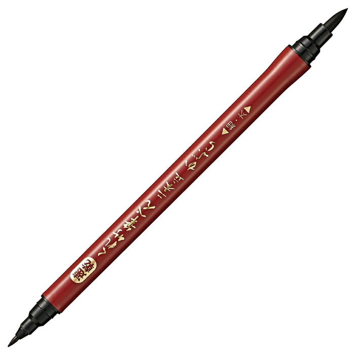 くれ竹 速乾二本立かぶら QDDF150-55B　4901427327106（10セット）