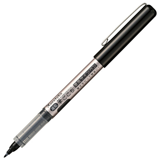 Spazzola Kuretake Quick Dry Confortevole Nero Cerise QDLS1-10S 4901427327175