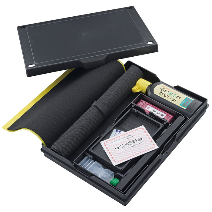 くれ竹 書道用品セット黒 GM1-26　4901427327427