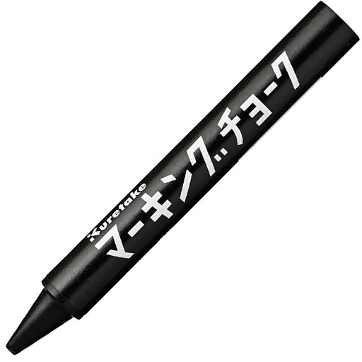 Kapur Penanda Kuretake Hitam KG600-21 4901427329285