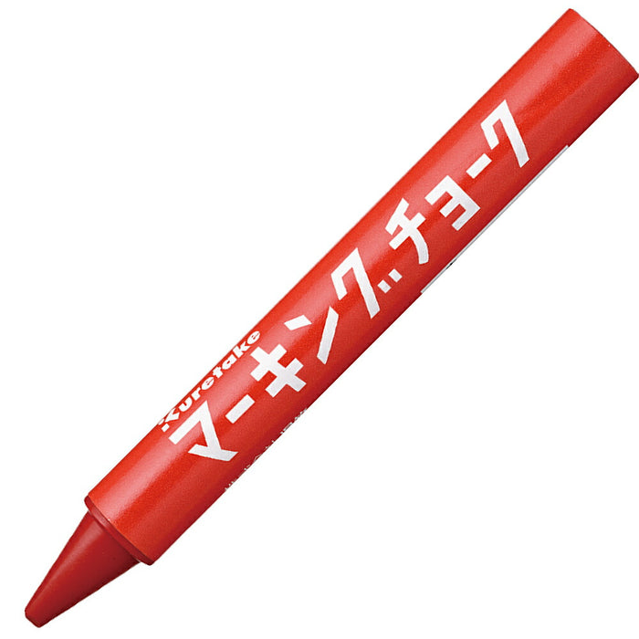 くれ竹 マーキングチョーク赤 KG600-31　4901427329292（10セット）